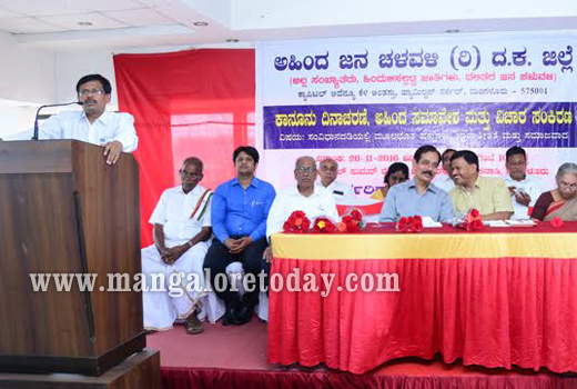 Mangaluru: Ahinda Convention inaugurated 1